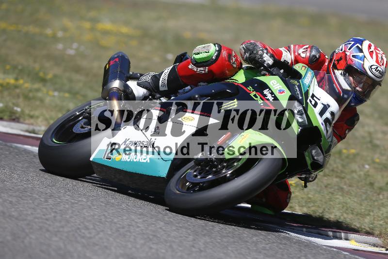 /36 08.08.2026  Pluess Motosport ADR/Freies Fahren/512